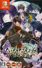 Nightshade: Hyakka Hakuro - JP Nintendo Switch | Anubis Games and Hobby