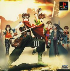 Arc the Lad III - JP Playstation | Anubis Games and Hobby