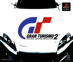 Gran Turismo 2 - JP Playstation | Anubis Games and Hobby