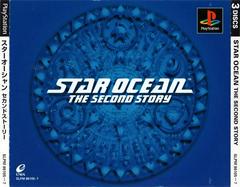 Star Ocean The Second Story - JP Playstation | Anubis Games and Hobby