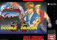 Return of Double Dragon - Super Nintendo | Anubis Games and Hobby