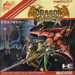 Dragon Saber - JP PC Engine | Anubis Games and Hobby