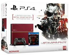 Playstation 4 500GB [Limited Edition Metal Gear Solid V The Phantom Pain] - PAL Playstation 4 | Anubis Games and Hobby