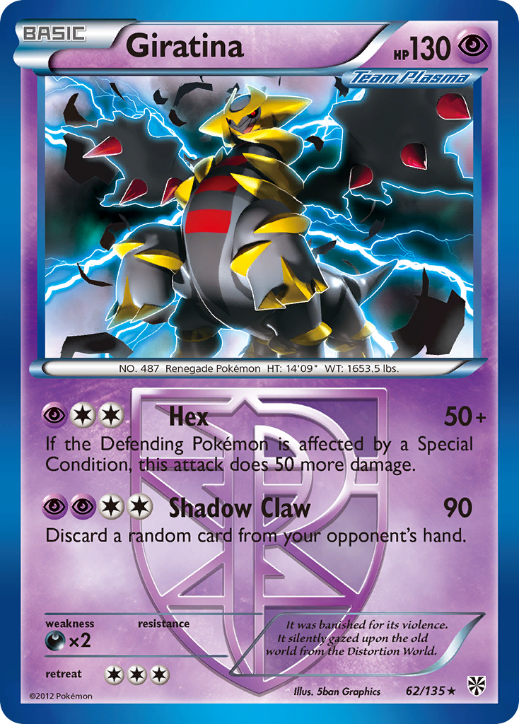 Giratina (62/135) [Black & White: Plasma Storm] | Anubis Games and Hobby