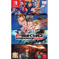 Psikyo Collection Vol. 2 - JP Nintendo Switch | Anubis Games and Hobby