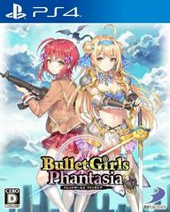 Bullet Girls Phantasia - JP Playstation 4 | Anubis Games and Hobby