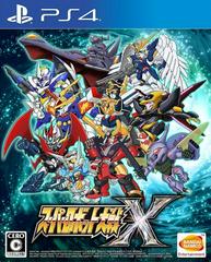 Super Robot Wars X - JP Playstation 4 | Anubis Games and Hobby