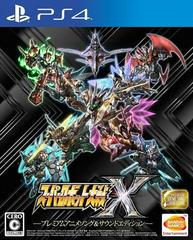 Super Robot Wars X [Premium Anime & Sound Edition] - JP Playstation 4 | Anubis Games and Hobby