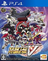 Super Robot Wars V - JP Playstation 4 | Anubis Games and Hobby