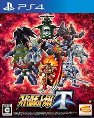 Super Robot Wars T - JP Playstation 4 | Anubis Games and Hobby