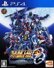 Super Robot Wars OG The Moon Dwellers - JP Playstation 4 | Anubis Games and Hobby