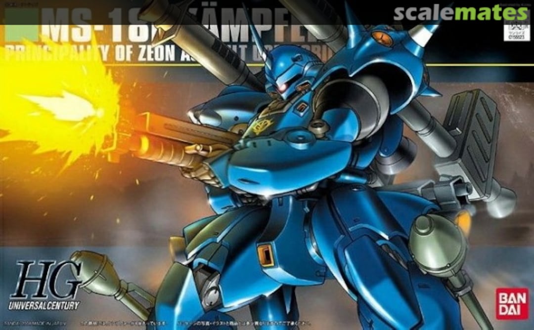 MS-18E Kampfer Gundam | Anubis Games and Hobby