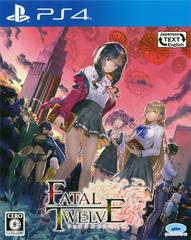 Fatal Twelve - JP Playstation 4 | Anubis Games and Hobby