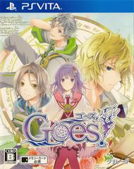 Goes - JP Playstation Vita | Anubis Games and Hobby