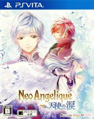 Neo Angelique: Tenshi no Namida - JP Playstation Vita | Anubis Games and Hobby