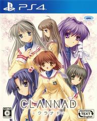 Clannad - JP Playstation 4 | Anubis Games and Hobby