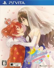 Psychic Emotion 6 - JP Playstation Vita | Anubis Games and Hobby