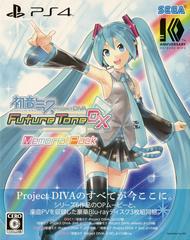 Hatsune Miku Project Diva Future Tone DX [Limited Edition] - JP Playstation 4 | Anubis Games and Hobby