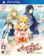 Angelique Retour - JP Playstation Vita | Anubis Games and Hobby