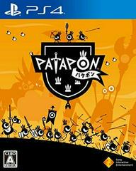 Patapon - JP Playstation 4 | Anubis Games and Hobby