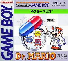 Dr. Mario - JP GameBoy | Anubis Games and Hobby