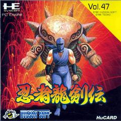 Ninja Ryukenden - JP PC Engine | Anubis Games and Hobby