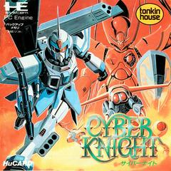 Cyber Knight - JP PC Engine | Anubis Games and Hobby