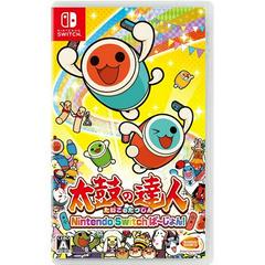 Taiko no Tatsujin - JP Nintendo Switch | Anubis Games and Hobby