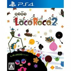 Loco Roco 2 - JP Playstation 4 | Anubis Games and Hobby