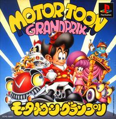 Motor Toon Grand Prix - JP Playstation | Anubis Games and Hobby