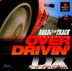 Over Drivin' DX - JP Playstation | Anubis Games and Hobby