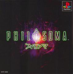 Philosoma - JP Playstation | Anubis Games and Hobby