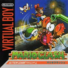 Mario Clash - JP Virtual Boy | Anubis Games and Hobby