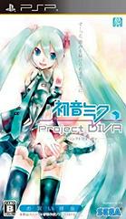 Hatsune Miku: Project Diva [Best Price] - JP PSP | Anubis Games and Hobby