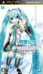Hatsune Miku: Project Diva Extend - JP PSP | Anubis Games and Hobby