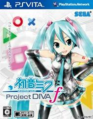 Hatsune Miku: Project Diva f - JP Playstation Vita | Anubis Games and Hobby