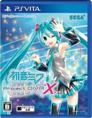 Hatsune Miku: Project Diva X - JP Playstation Vita | Anubis Games and Hobby