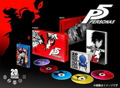 Persona 5 [20th Anniversary Edition] - JP Playstation 4 | Anubis Games and Hobby