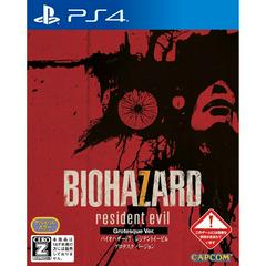 Biohazard 7 [Grotesque Version] - JP Playstation 4 | Anubis Games and Hobby