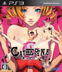 Catherine - JP Playstation 3 | Anubis Games and Hobby