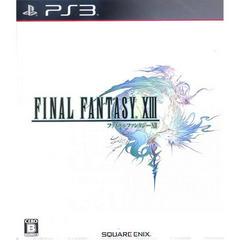 Final Fantasy XIII - JP Playstation 3 | Anubis Games and Hobby