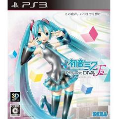Hatsune Miku: Project Diva f 2nd - JP Playstation 3 | Anubis Games and Hobby
