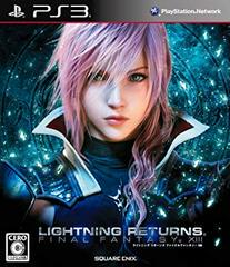 Lightning Returns: Final Fantasy XIII - JP Playstation 3 | Anubis Games and Hobby