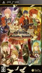 Grimm the Bounty Hunter - JP PSP | Anubis Games and Hobby