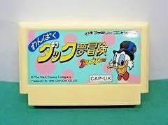 Duck Tales - Famicom | Anubis Games and Hobby