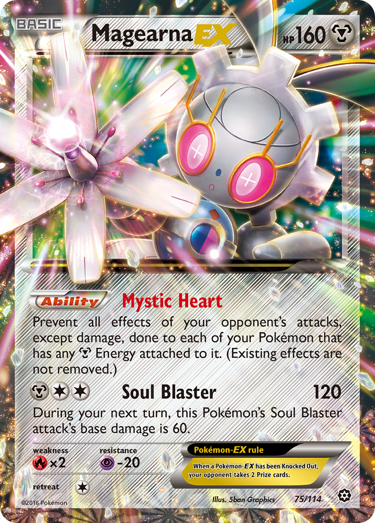 Magearna EX (75/114) [XY: Steam Siege] | Anubis Games and Hobby