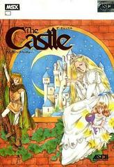The Castle - JP MSX | Anubis Games and Hobby