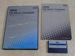 FM Music Composer - JP MSX | Anubis Games and Hobby