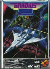 Gradius 2 - JP MSX | Anubis Games and Hobby
