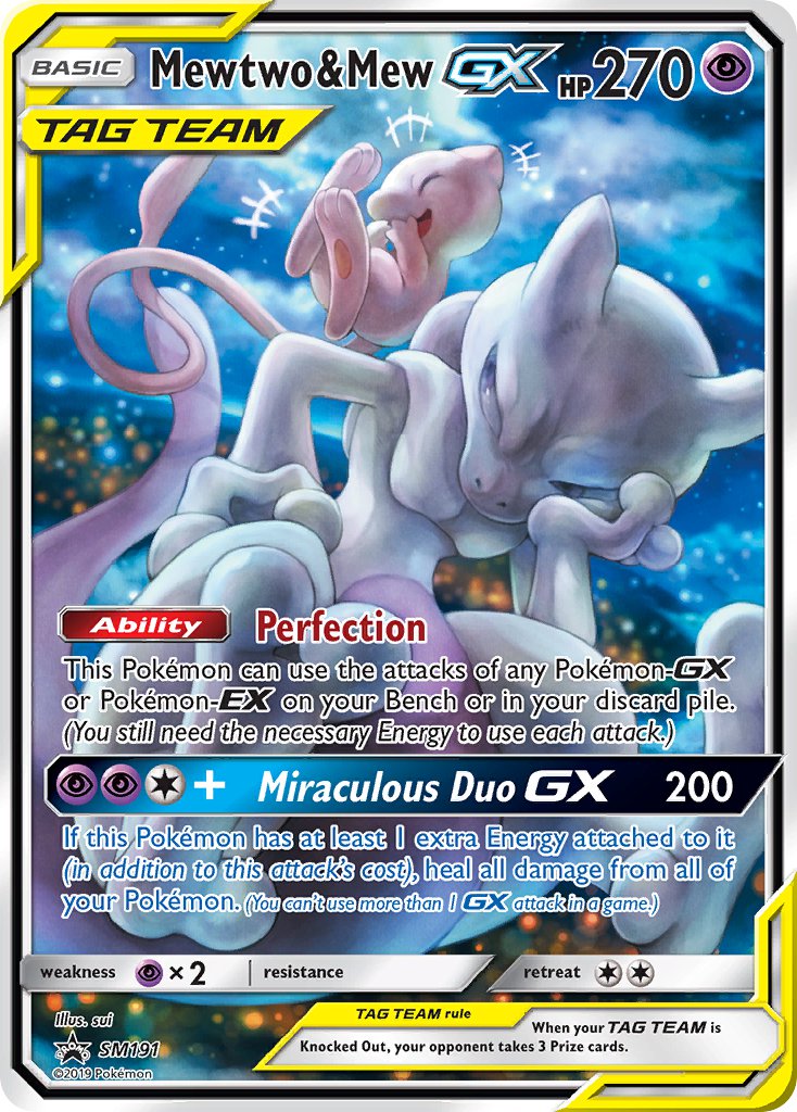 Mewtwo & Mew GX (SM191) [Sun & Moon: Black Star Promos] | Anubis Games and Hobby